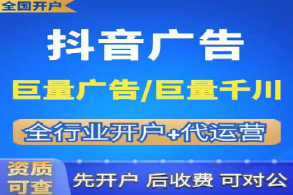sem代运营机构如何助力企业实现快速增长？看这里！