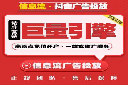 SEM外包服务在医疗行业的实效性案例分析