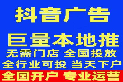 SEM代理案例：如何实现低成本高回报