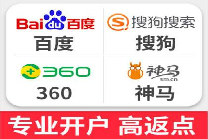 百度包年竞价优化：案例助力企业品牌崛起